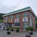 진목식당 이미지