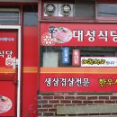 인서1길 이미지