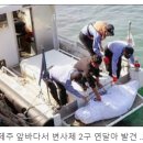 남원읍-66 이미지