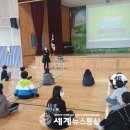 세성초등학교 이미지