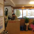 제주집2010