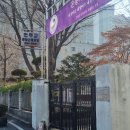 협박을 받았습니다.