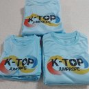 양문태권도 이미지