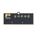 H5005 이미지