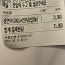 청연덕계
