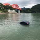 바다회119 이미지