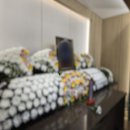 한국엠바밍