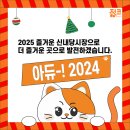 신내당시장 네이버블로그