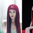 아름다워라 OSEN