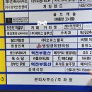 카페 커피캣 이미지