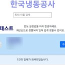 대곡면-2 이미지