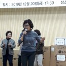 산청군향우연합회 제5차 정기총회 및 이 취임식 이미지