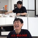 경규농장 엑스포츠뉴스