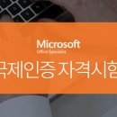 비더블유학원