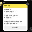 르블랑펫살롱 네이버블로그