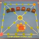 튼튼영어베이비리그광명센터 이미지