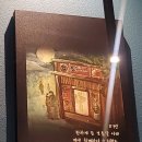 크라운빌 이미지