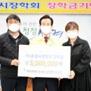파리바게뜨문경점 이미지