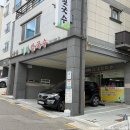 미가손만두 | 여수 엑스포역 칼국수, 해물파전으로 유명한 &#39;미가칼국수 &#39; 내돈내산 후기