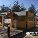 대림동산작은도서관 이미지