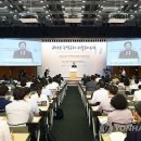 세계종합무역 이미지