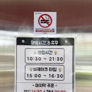 1982마라탕 | [진해맛집] Since1982 오래된 진해밀면맛집 목화냉면본점 내돈내산 방문후기