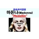 미르와이즈
