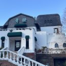 토곡사거리 청담 앞 이미지