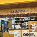 불닭발동대문엽기떡볶이 티스토리