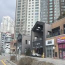 대금 및 소금 | [동탄맛집] 한식 오마카세 기세 동탄에서 런치 소담 코스 먹은 후기 (ft. 기념일 레터링 서비스)