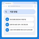 (주)에듀포털
