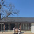 적선지가 덕양점 | 청도 적선지가 덕양점 감성숙소 내돈내산 솔직후기 수영장있음