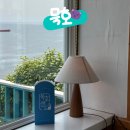 삼양비취타워 | 동해 묵호 여행 기념품 추천 묵호샌드 내돈내산 후기 논골담길 주차