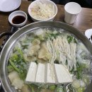 회랑세꼬시 이미지