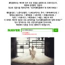 [결혼준비체크리스트]결혼준비를 시작하는 예비신랑신부님 보셔요! 부산웨딩플래너추천임수민 이미지