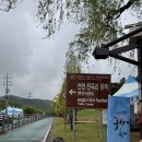 송곡리유적지1(움막) | 연천 구석기축제 방문 후기 미리 알아두면 좋은것