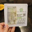 교촌치킨삼정점 - 김해시 인제로51번길 52 | 교촌치킨삼정점