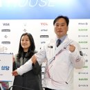 대한체육회 이미지