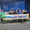 황칠사랑 이미지