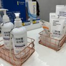 메이퓨어의원 성남태평점 | 메이퓨어의원 야탑점 피코토닝 시술 예약/ 2회차 후기