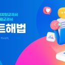 인동중앙로2길-1 이미지