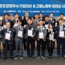 미래창조 이미지