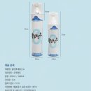 양이멍이 이미지