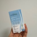 글로우플로우 | 리포좀 글루타치온 피부영양제 후기｜발란스플로우 글로우샷 화이트코어로 톤·광채·안티에이징까지
