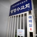 구로-신도-구로-100 이미지