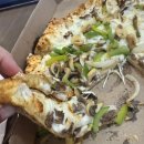 괌 공항 맛집 도미노피자 메뉴 위치 맛 후기