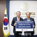 한길통상