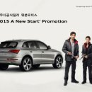 광교모터스 이미지