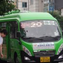 아리랑APT 이미지