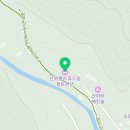 대미산황토민박 이미지